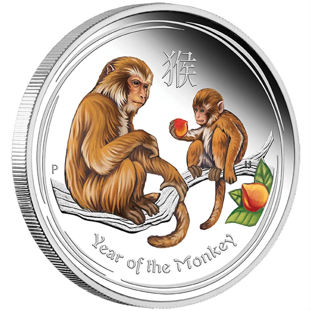 2016 1/2oz Silver Proof Lunar MONKEY - Coloured